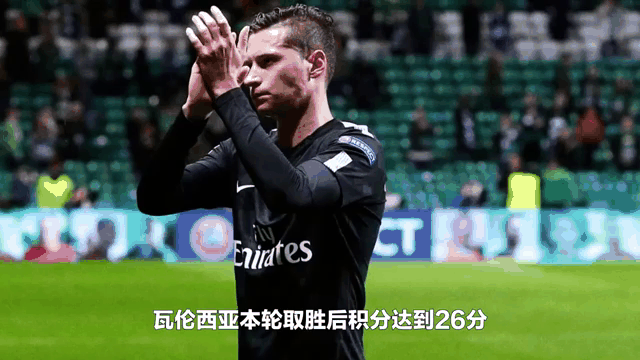 包含瓦伦西亚客场取胜，出线形势改观的词条