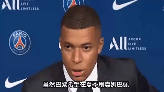 姆巴佩回归赛场，赛事规则更新首场状态亮眼，阿森纳观众沸腾！
